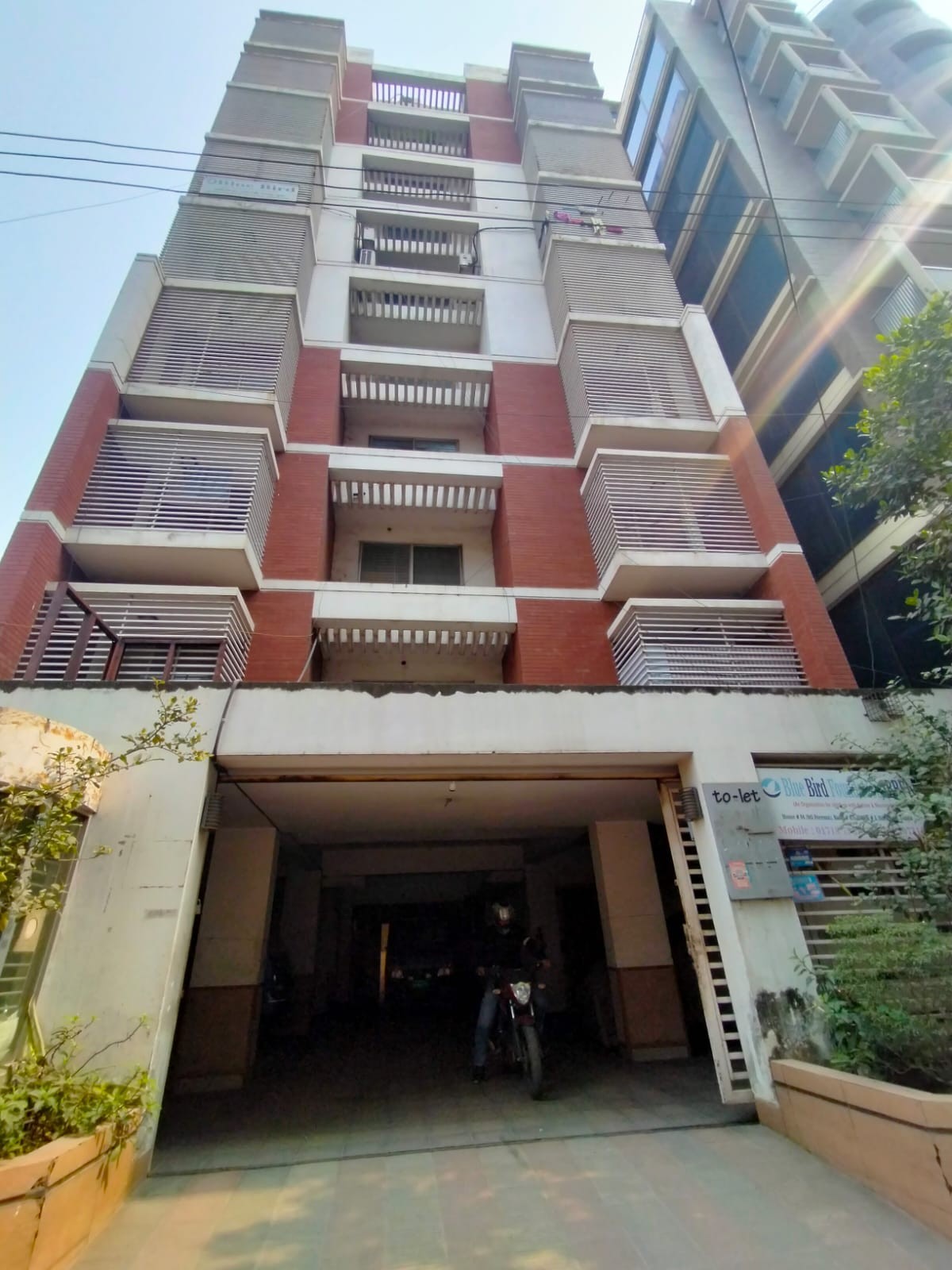 eCAB Association of Bangladesh